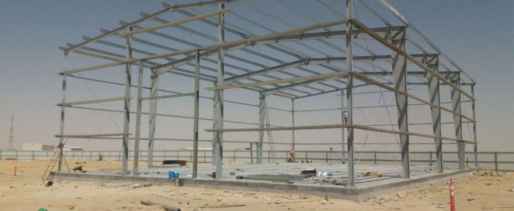 Warehouse for KOC, Kabd